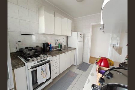 Apartamento à venda com 70m², 1 quarto e 1 vaga