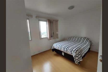 Apartamento à venda com 1 quarto, 70m² em Jardim das Acacias, São Paulo