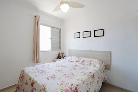 Suíte de apartamento para alugar com 3 quartos, 70m² em Limão, São Paulo