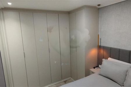 Apartamento à venda com 66m², 2 quartos e 1 vaga