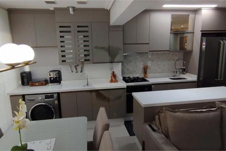 Apartamento à venda com 66m², 2 quartos e 1 vaga