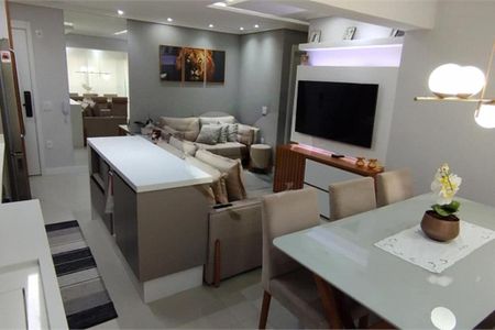 Apartamento à venda com 66m², 2 quartos e 1 vaga