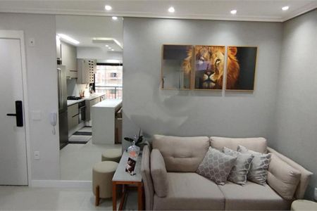 Apartamento à venda com 66m², 2 quartos e 1 vaga
