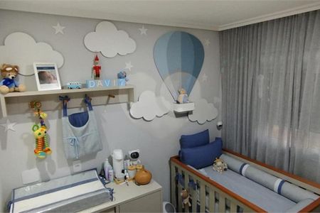 Apartamento à venda com 66m², 2 quartos e 1 vaga