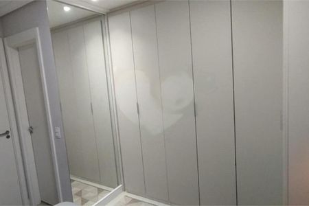 Apartamento à venda com 66m², 2 quartos e 1 vaga