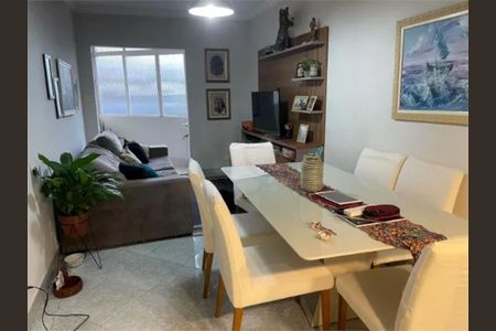 Apartamento à venda com 2 quartos, 83m² em Campos Elíseos, São Paulo