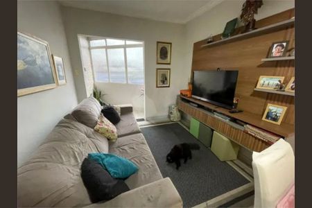 Apartamento à venda com 2 quartos, 83m² em Campos Elíseos, São Paulo