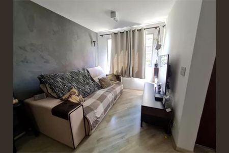 Apartamento à venda com 2 quartos, 52m² em Jardim Oriental, São Paulo