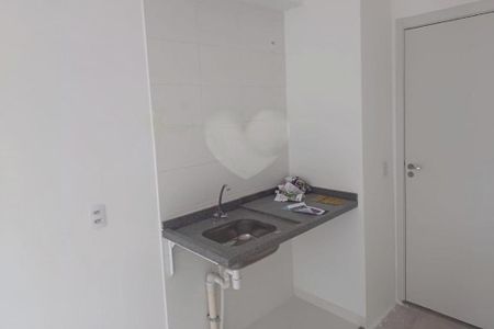 Apartamento à venda com 1 quarto, 24m² em Butantã, São Paulo