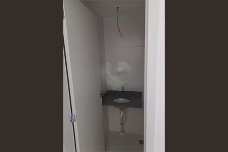 Apartamento à venda com 1 quarto, 24m² em Butantã, São Paulo