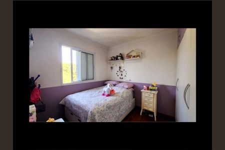 Apartamento à venda com 3 quartos, 89m² em Indianópolis, São Paulo