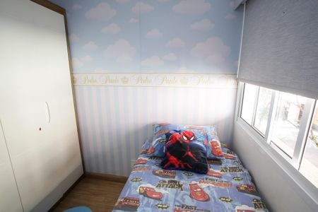 Apartamento à venda com 109m², 3 quartos e 2 vagasQuarto 2