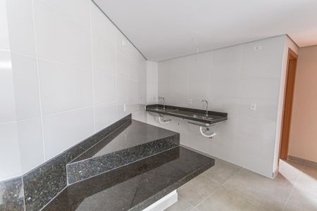 Apartamento à venda com 54m², 2 quartos e 1 vaga Apartamento à venda com 54m², 2 quartos e 1 vagaCozinha/Área de Serviço