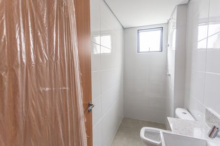 Apartamento à venda com 54m², 2 quartos e 1 vaga Apartamento à venda com 54m², 2 quartos e 1 vagaBanheiro Social