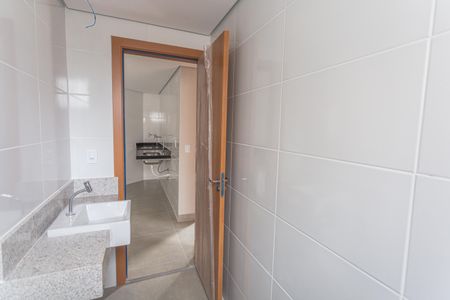 Apartamento à venda com 54m², 2 quartos e 1 vaga Apartamento à venda com 54m², 2 quartos e 1 vagaBanheiro Social