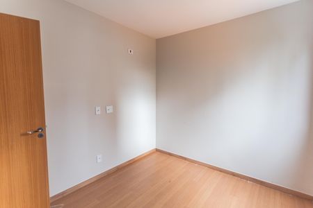 Apartamento à venda com 54m², 2 quartos e 1 vaga Apartamento à venda com 54m², 2 quartos e 1 vagaQuarto 1