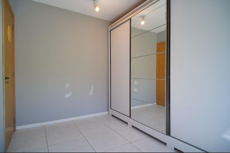 Apartamento à venda com 64m², 2 quartos e 1 vagaQuarto 1