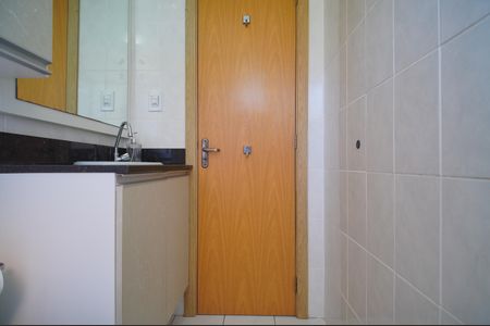 Apartamento à venda com 64m², 2 quartos e 1 vagaBanheiro