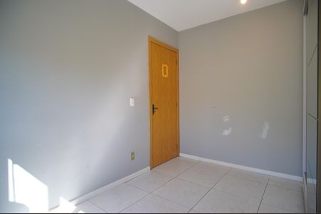 Apartamento à venda com 64m², 2 quartos e 1 vagaQuarto 1