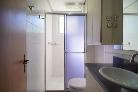 Apartamento à venda com 64m², 2 quartos e 1 vagaBanheiro