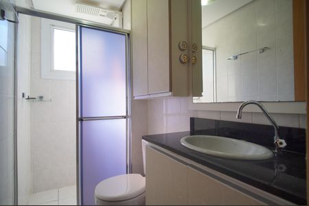 Apartamento à venda com 64m², 2 quartos e 1 vagaBanheiro