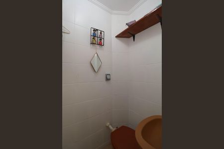 Apartamento à venda com 100m², 2 quartos e 1 vagaBanheiro de serviço