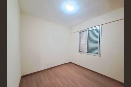 Apartamento à venda com 95m², 3 quartos e 2 vagasSuíte