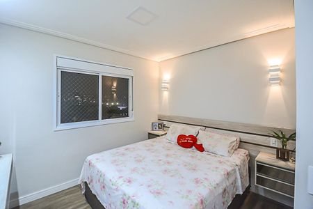 Apartamento à venda com 80m², 3 quartos e 2 vagas Apartamento à venda com 80m², 3 quartos e 2 vagasSuíte