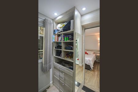 Apartamento à venda com 80m², 3 quartos e 2 vagas Apartamento à venda com 80m², 3 quartos e 2 vagasQuarto 1