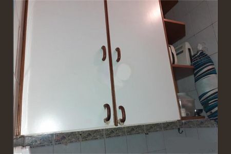 Apartamento à venda com 1 quarto, 37m² em Campos Elíseos, São Paulo