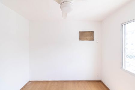 Apartamento para alugar com 42m², 2 quartos e 1 vagaQuarto 2
