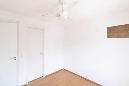 Apartamento para alugar com 42m², 2 quartos e 1 vagaQuarto 2