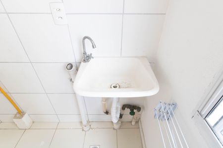 Apartamento para alugar com 42m², 2 quartos e 1 vagaCozinha e Área de Serviço