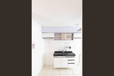 Apartamento para alugar com 42m², 2 quartos e 1 vagaCozinha e Área de Serviço