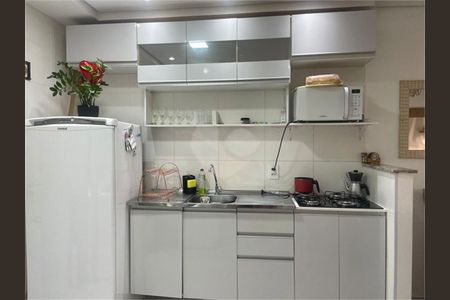 Apartamento à venda com 32m², 2 quartos e sem vaga