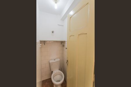 Apartamento à venda com 110m², 3 quartos e sem vaga Apartamento à venda com 110m², 3 quartos e sem vagaBanheiro de serviço
