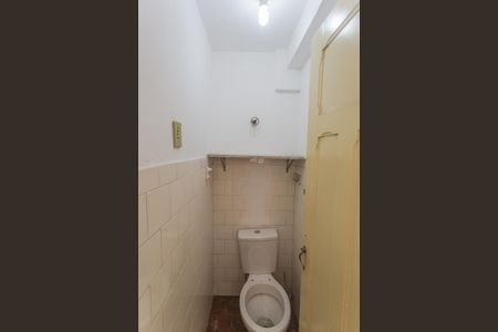 Apartamento à venda com 110m², 3 quartos e sem vaga Apartamento à venda com 110m², 3 quartos e sem vagaBanheiro de serviço