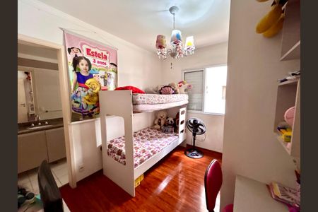 Apartamento à venda com 128m², 3 quartos e 3 vagasSuíte 2