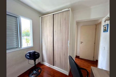 Apartamento à venda com 128m², 3 quartos e 3 vagasSuíte 3