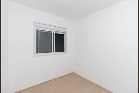 Apartamento para alugar com 89m², 2 quartos e 1 vagaQuarto 1