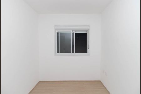 Apartamento para alugar com 89m², 2 quartos e 1 vagaQuarto 1