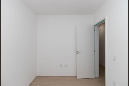 Apartamento para alugar com 89m², 2 quartos e 1 vagaQuarto 1