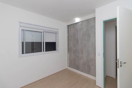 Apartamento para alugar com 89m², 2 quartos e 1 vagaQuarto Suíte