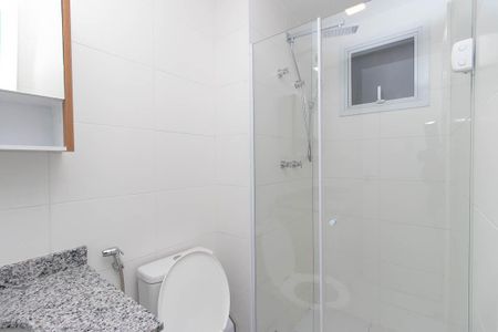 Apartamento para alugar com 89m², 2 quartos e 1 vagaBanheiro da Suíte
