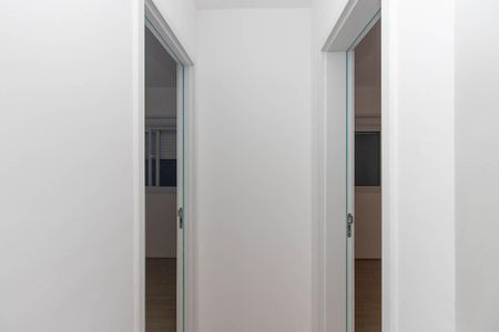 Apartamento para alugar com 89m², 2 quartos e 1 vagaCorredor dos Quartos