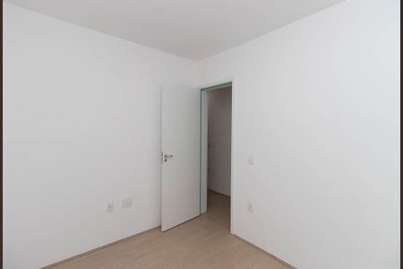 Apartamento para alugar com 89m², 2 quartos e 1 vagaQuarto 1
