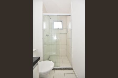 Apartamento para alugar com 91m², 3 quartos e 2 vagasBanheiro da Suíte