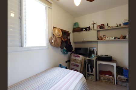 Apartamento à venda com 64m², 2 quartos e 1 vagaQuarto