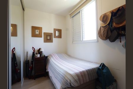Apartamento à venda com 64m², 2 quartos e 1 vagaQuarto