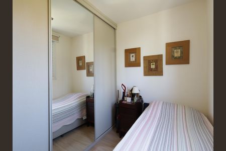 Apartamento à venda com 64m², 2 quartos e 1 vagaQuarto